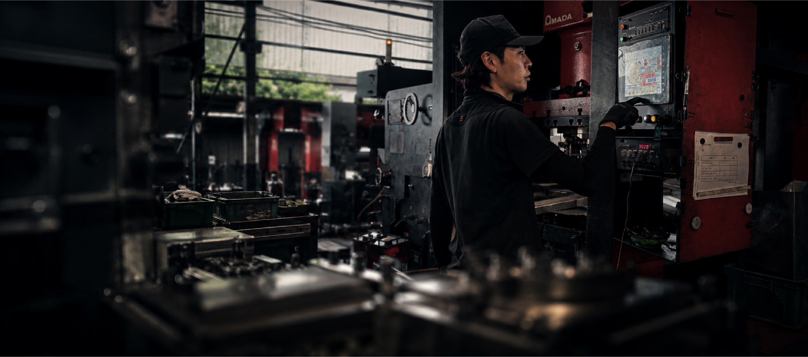 サトウ工業の業務内容